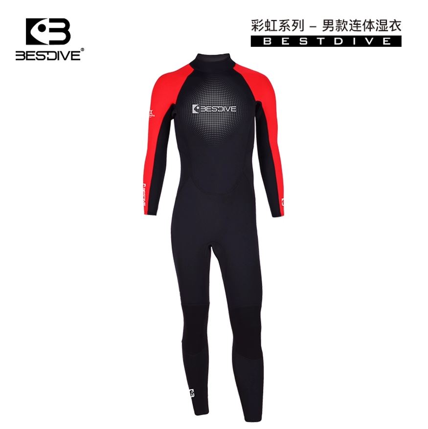彩虹系列 3MM超弹长款连体潜水衣 水肺湿衣 BESTDIVE潜水服